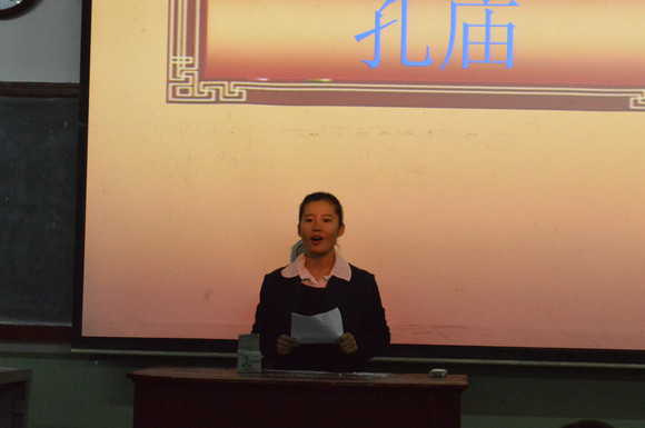 11.3“游三孔,我导游”志愿导游培训顺利结束