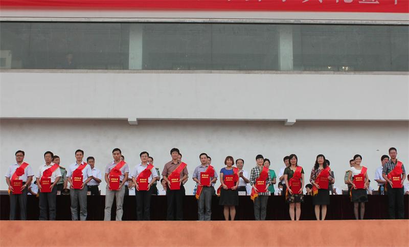 曲阜师范大学隆重举行2013—2014学年开学典礼暨军训动员大会12 - 副本