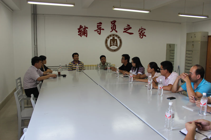 团委举行党的群众路线教育实践活动团干部座谈会