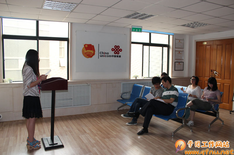 2013年曲阜师范大学学生会副部长竞岗面试顺利举行4