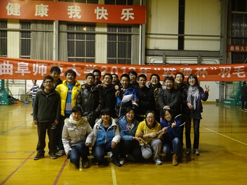 11.29 曲阜师范大学2012年“迎新杯”羽毛球赛圆满落幕05