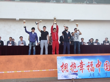 4.27 曲阜师范大学2013年春季运动会系列报道之三01