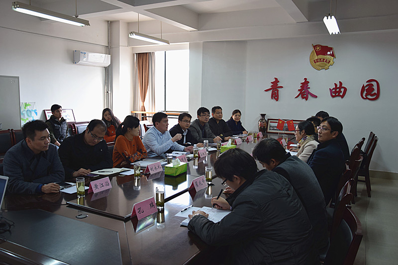 济宁学院团委来我校进行经验交流-青春曲园—曲阜师范大学团委