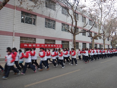 12.20 历史文化学院参加我校阳光体育冬季长跑活动启动仪式03