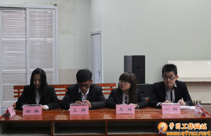 12.25我校学生会辩论赛决赛顺利举行1