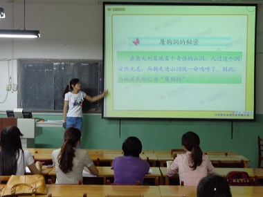 5.17 化学与化工学院本科师范生教学创新技能大赛成功举办03