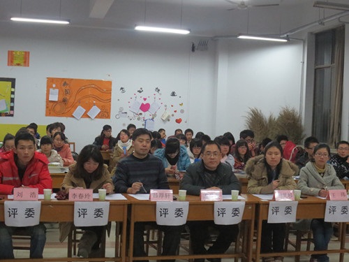 12.10 历史文化学院第四届“书生如此多娇”系列辩论赛圆满落幕01