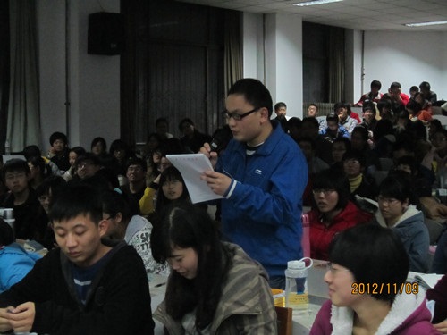 11.15 洙泗讲堂系列学术报告张绪山谈“汉唐载籍中的希腊传说”03