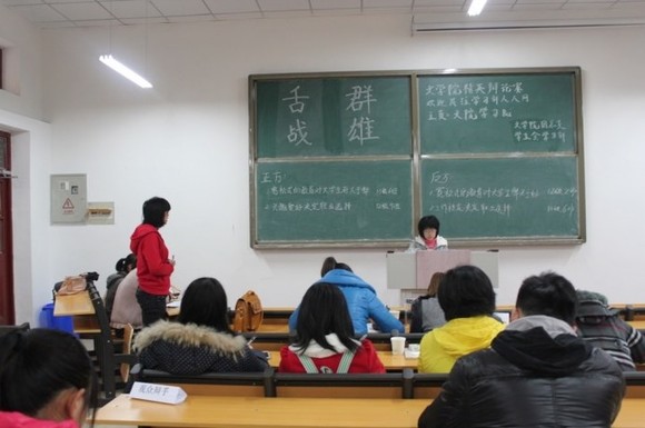 20131125140808960