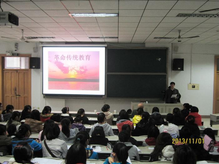 11.4粟裕秘书鞠开先生莅临教师教育学院开展革命传统教育