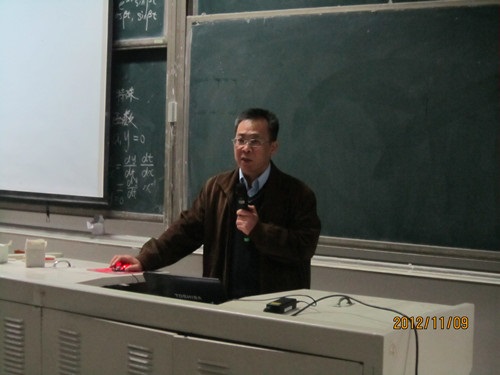 11.15 洙泗讲堂系列学术报告张绪山谈“汉唐载籍中的希腊传说”02