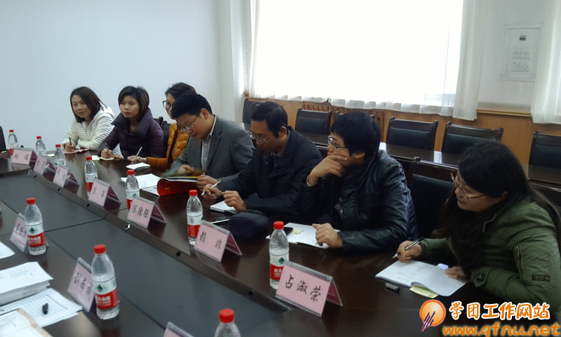 3.21江西师范大学学习调研小组来我校交流学习2