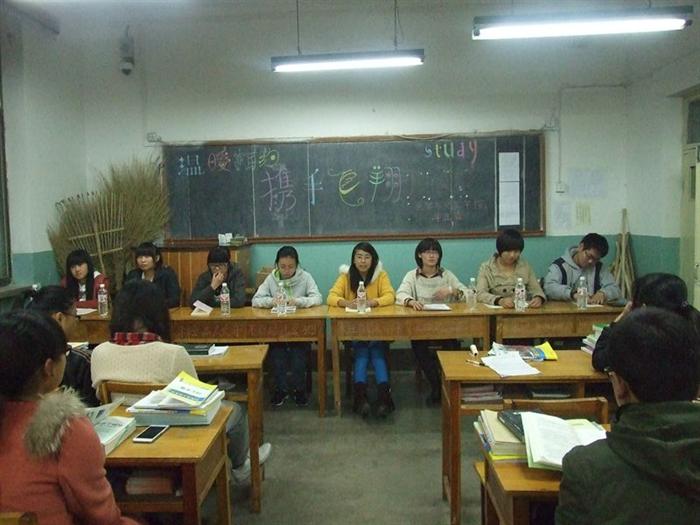 11.82013级学习经验交流会顺利举行