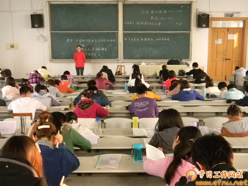10.28第四届“中公杯”未来公职领袖全国精英挑战赛初赛举行