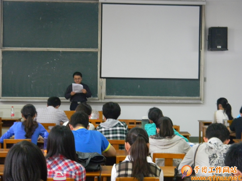 9.16第十五届研究生支教团招募选拔工作宣讲会召开
